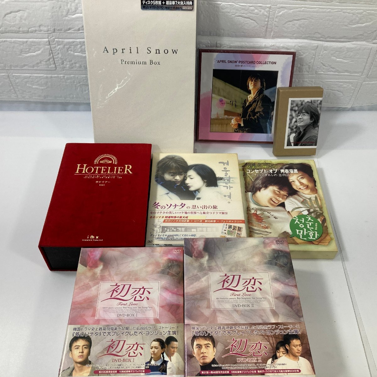 韓国　映画　DVD　初恋　/ホリスター/冬のソナタの思い出の旅/April　Snowなど＋おまけ　まとめて　未視聴　TH6.006_1