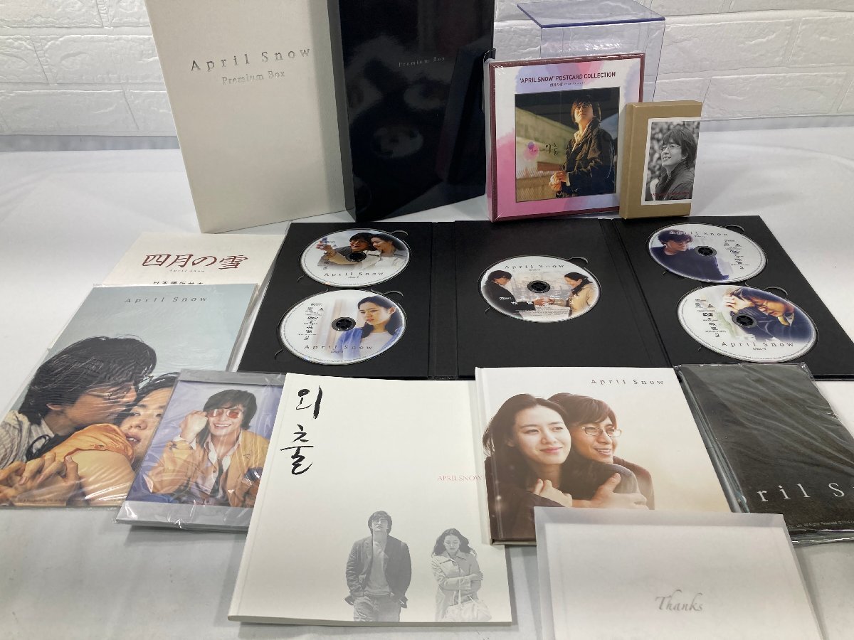 韓国　映画　DVD　初恋　/ホリスター/冬のソナタの思い出の旅/April　Snowなど＋おまけ　まとめて　未視聴　TH6.006_9