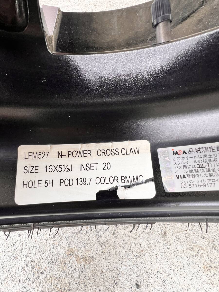 ジムニー　タイヤホイール4本セット　オープンカントリー　ナイトロパワー　クロスクロウ_4