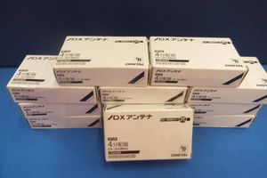 ★☆即決　DXアンテナ　4分配器　電材　配電用品　CSD4W3　12個セット　送料無料☆★