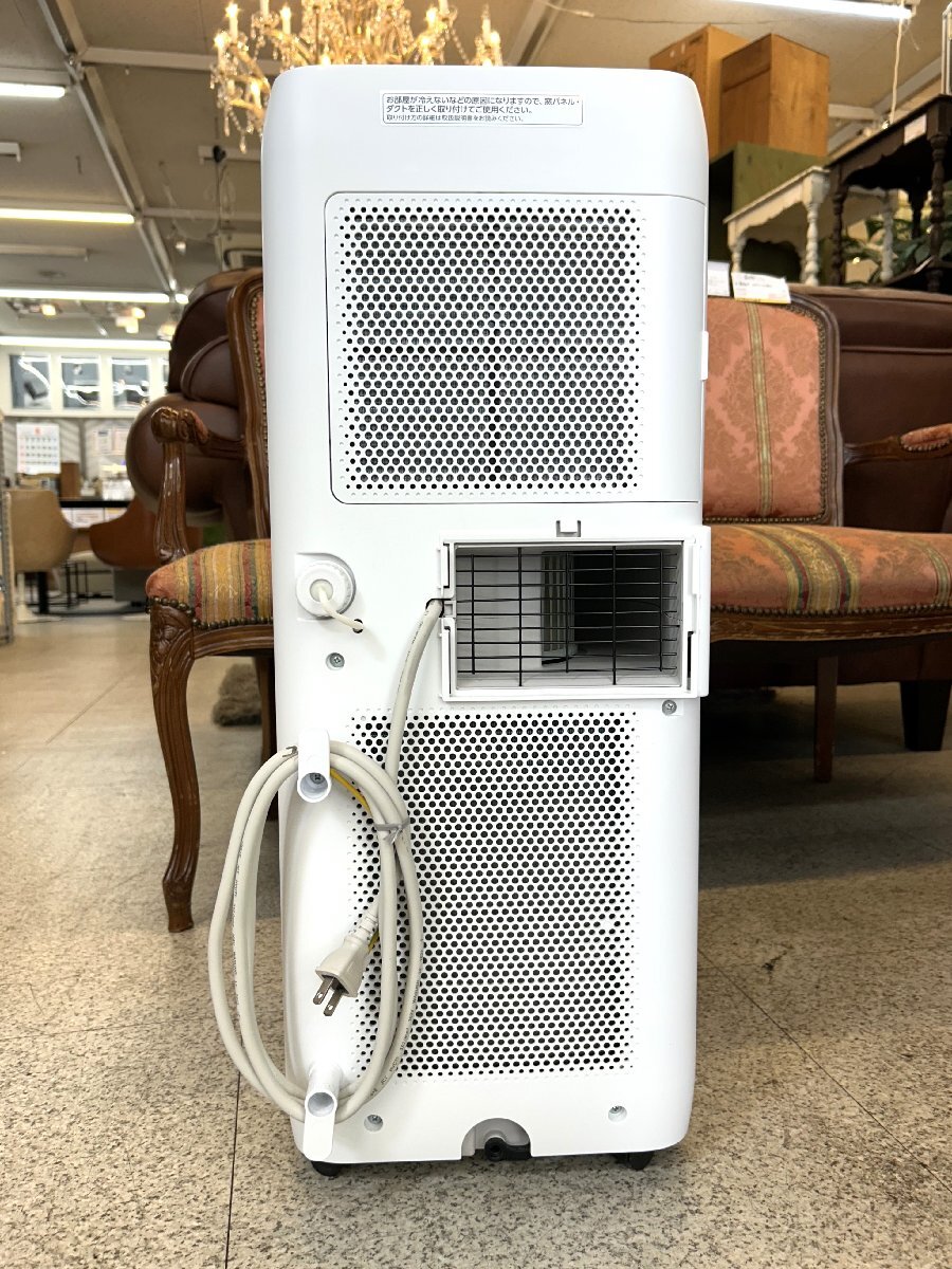 1円～□美品 動作確認済 2022年製 ポータブルクーラー 7畳 アイリス