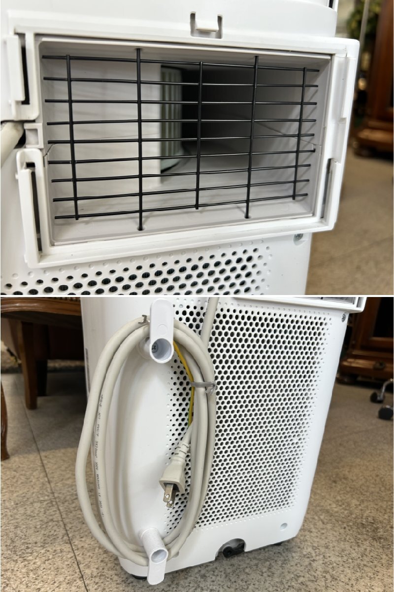 1円～□美品 動作確認済 2022年製 ポータブルクーラー 7畳 アイリス