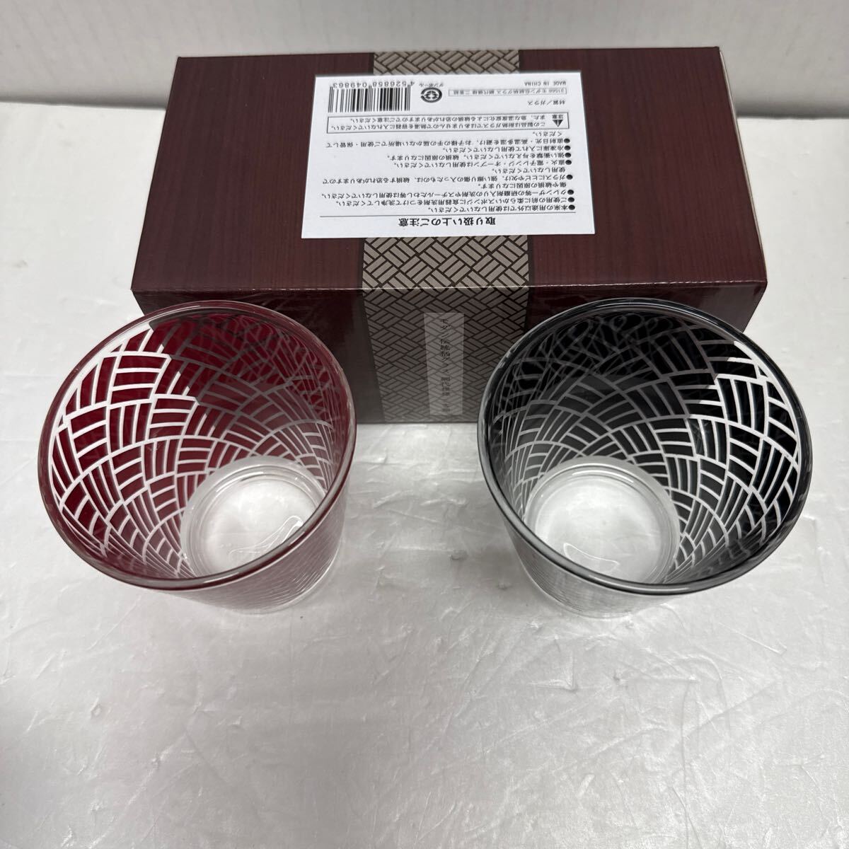 ● モダン伝統柄グラス 網代模様 2客組 ロックグラス ペア タンブラー グラス 未使用品 ●_4