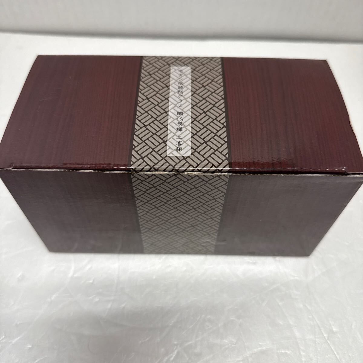 ● モダン伝統柄グラス 網代模様 2客組 ロックグラス ペア タンブラー グラス 未使用品 ●_7