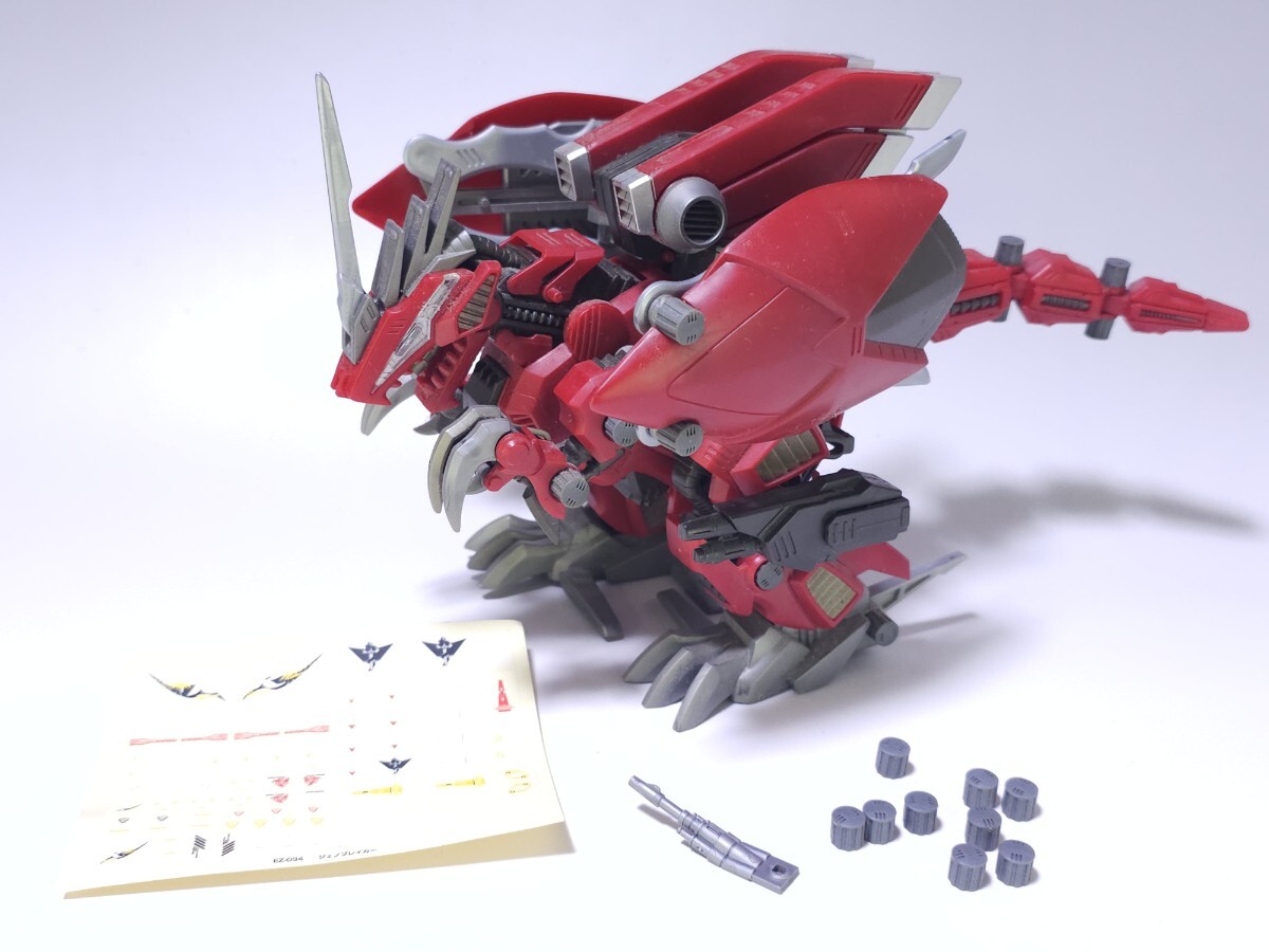 ジャンク品】まとめ AZデスザウラー AZモルガ HMMライガーゼロ