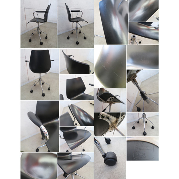 □P027□美品□Kartell/カルテル□CassinaIXC□MAUI/マウイ□マウイ