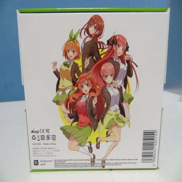 動作確認済】 五等分の花嫁 中野四葉 ワイヤレスイヤホン CV佐倉綾音