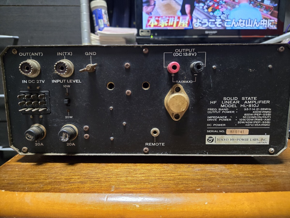 HFリニア　CB無線　東京ハイパワー　HL-810J_3