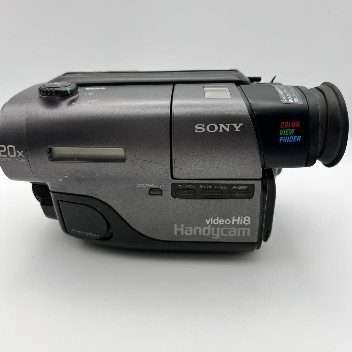 動作品 1円スタート】SONY ソニー CCD-TR11 Hi8 ビデオカメラ