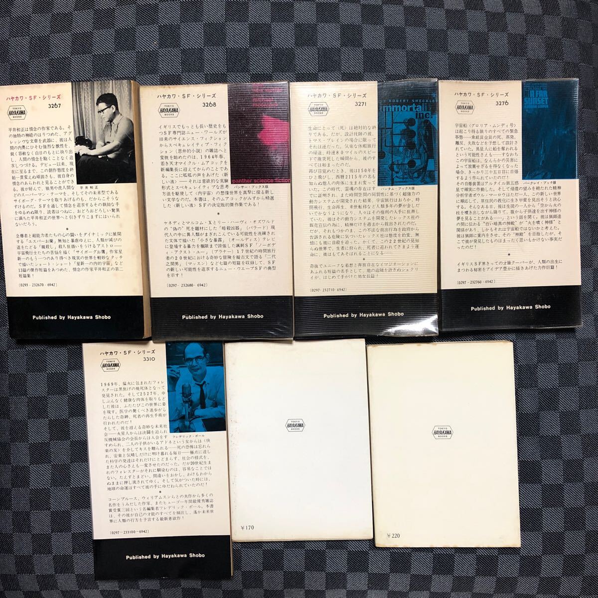 SF小説15冊まとめ売り ハヤカワSFシリーズ ハヤカワSF文庫 アーサー