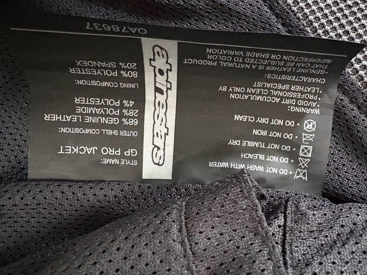 アルパインスターズ レザージャケット_3