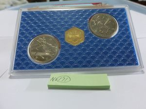 瀬戸大橋開通記念 白銅の中古価格は2,853円｜記念硬貨の新品・中古の