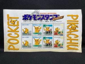 ポケモン 切手風の値段と価格推移は？｜5件の売買データからポケモン