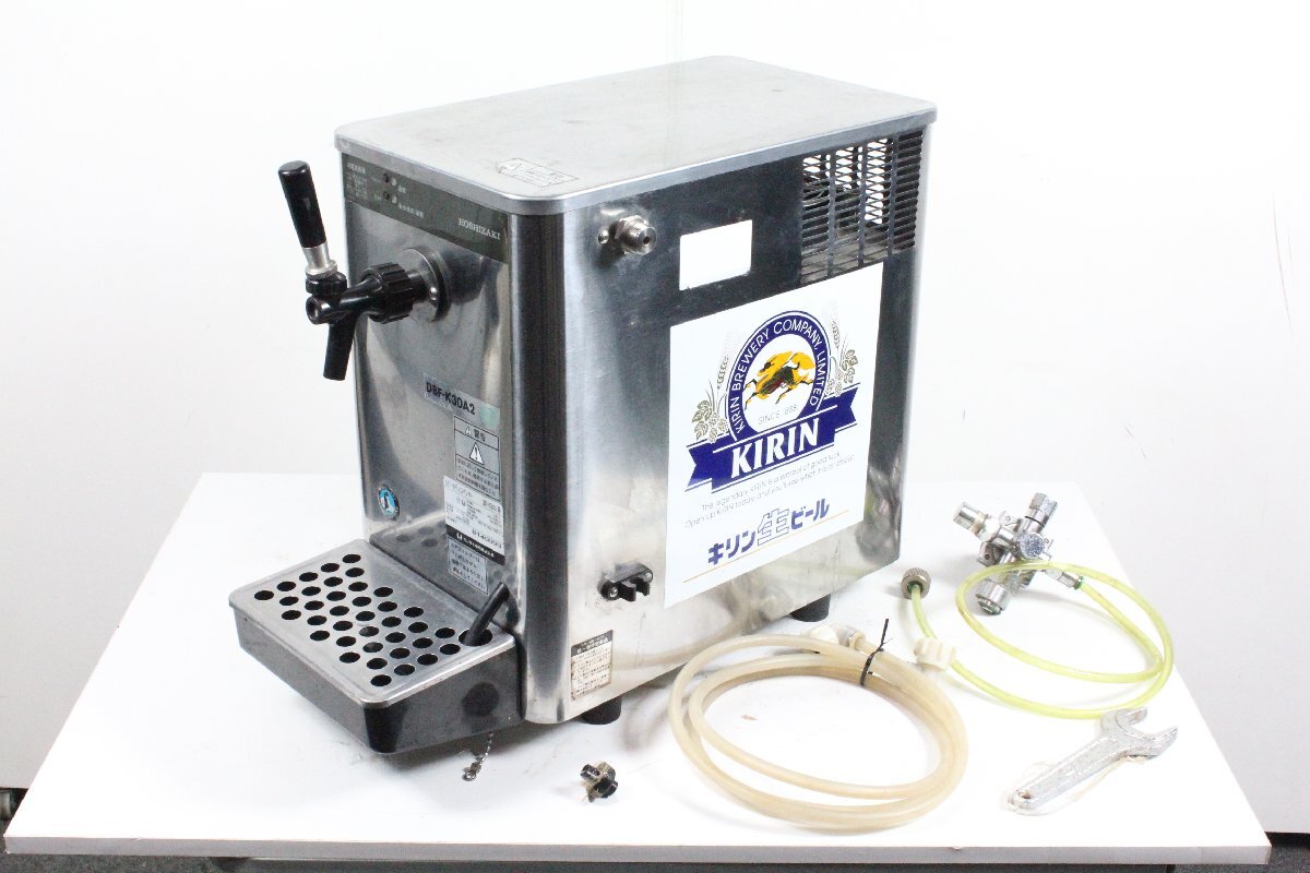 HOSHIZAKI DBF-K30A2 生ビールサーバー ディスペンサー ビアサーバー