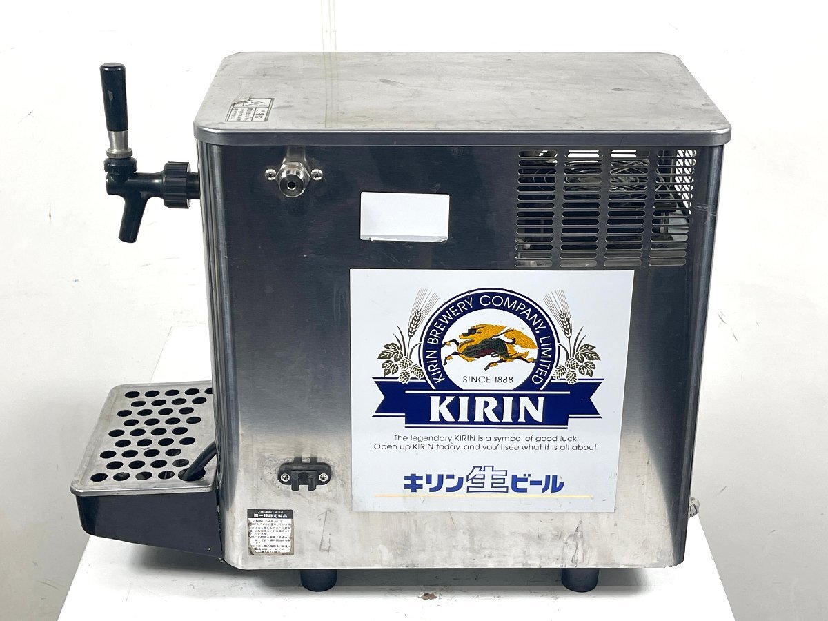 HOSHIZAKI DBF-K30A2 生ビールサーバー ディスペンサー ビアサーバー