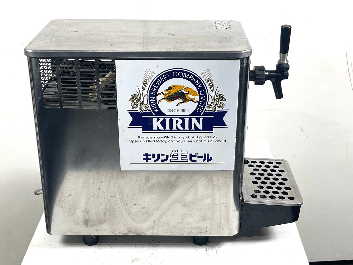 HOSHIZAKI DBF-K30A2 生ビールサーバー ディスペンサー ビアサーバー