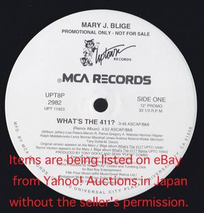354位 R&B 12inch★MARY J. BLIGE / What’s the 411? (remix album) ／ What’s the 411?(’※