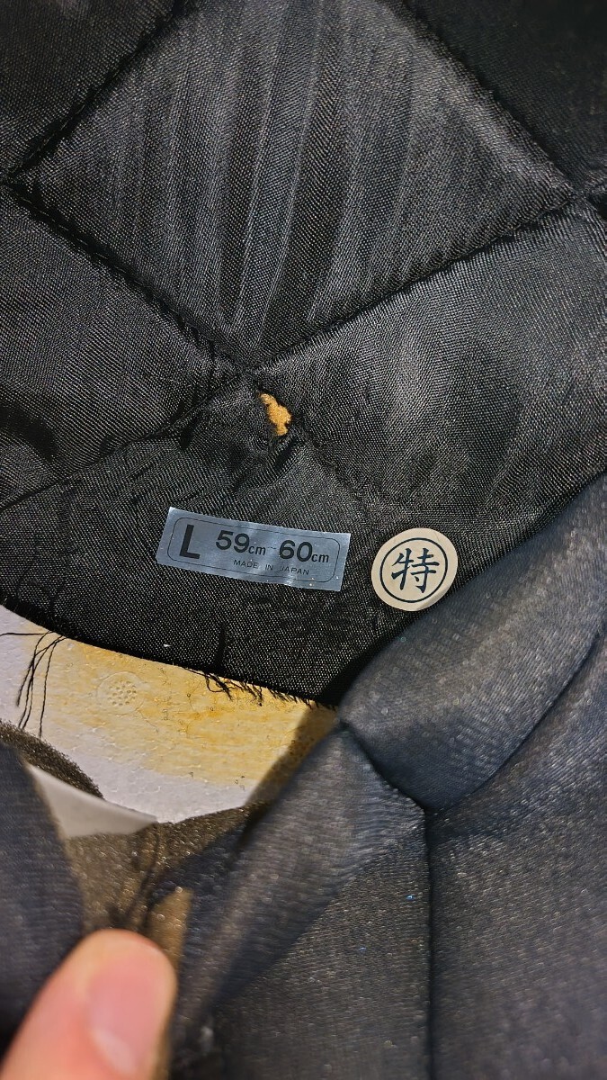 マルシン工業　ビンテージ フルフェイス 街道レーサー 族ヘル_6