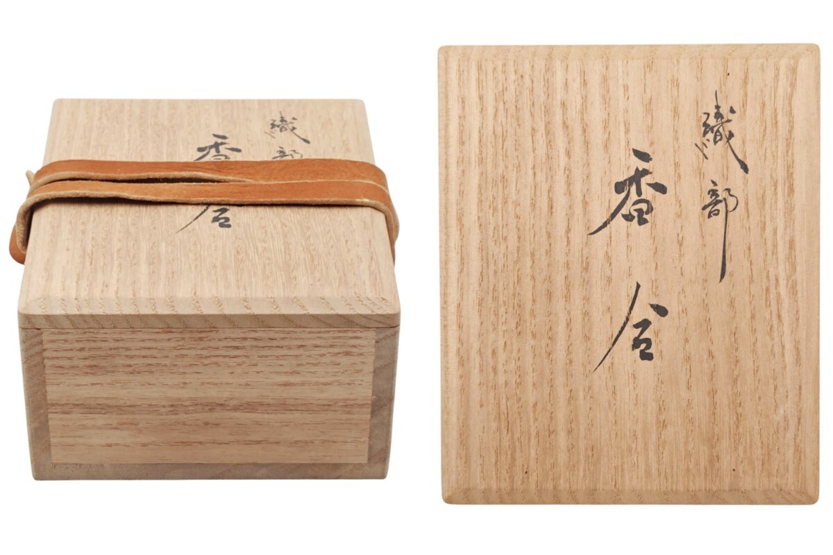 ≪茶道具≫ 石州流 宗家15代【片桐貞泰 箱書】【加藤十右衛門 作】『模