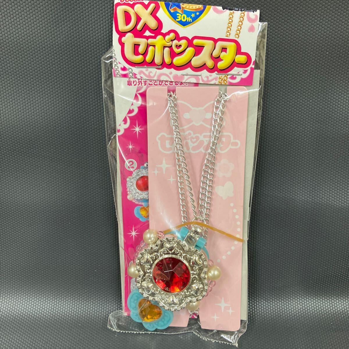 セボンスターペンダント カメラ 宝石 メッキ 平成レトロ DX セボンスター ペンダント⑧ 当時物 デッドストック レトロポップ