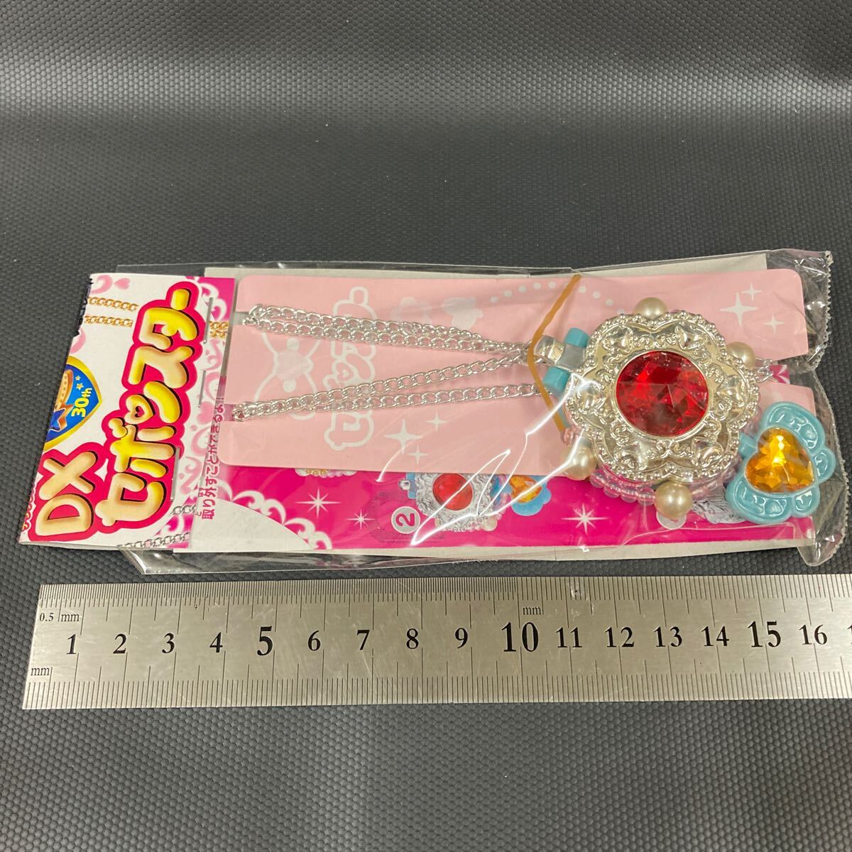 DX セボンスター ペンダント⑧ 当時物 デッドストック レトロポップ