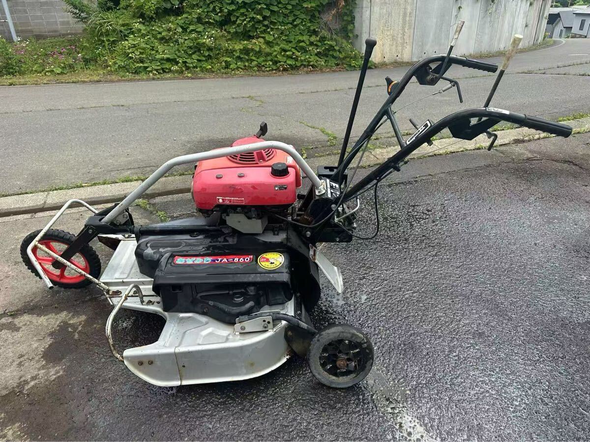 岩手発】ホンダ 草刈り機 ロータリモーアJA−860H ロータリーモア