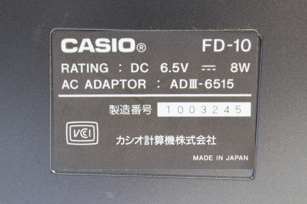 CASIO/カシオ 〇 フロッピーディスクドライブユニット [FD-10] 〇