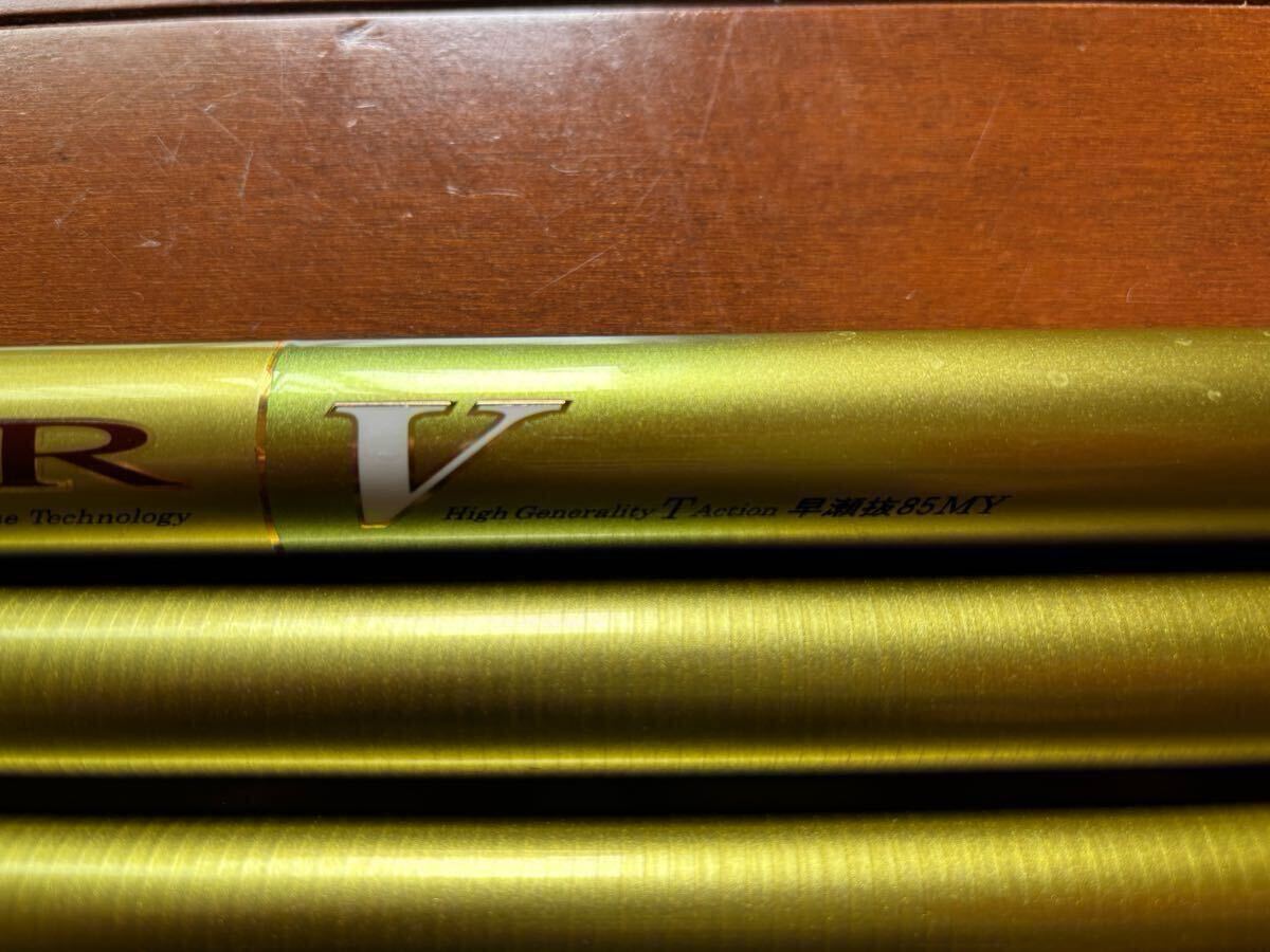 ダイワ アバンサーV Daiwa AVANCER V 早瀬抜 85MY 鮎竿 替え穂先付き