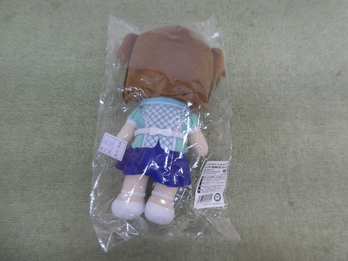 078-V06) 未開封品 アイドルマスター ミリオンライブ アイマス
