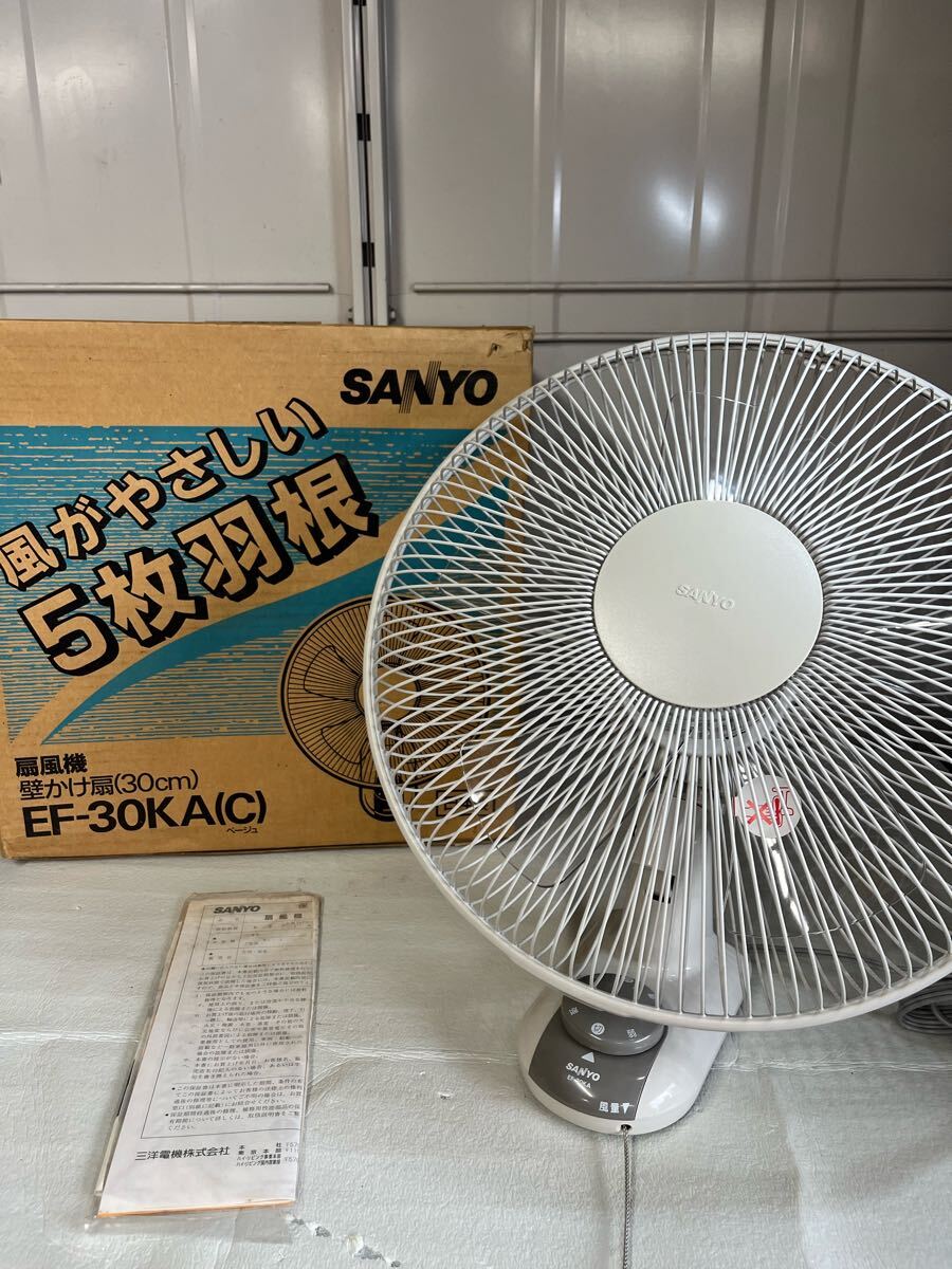 動作確認済み】SANYO 三洋電機 扇風機 壁かけ扇 30cm EF-30KA （c） 95