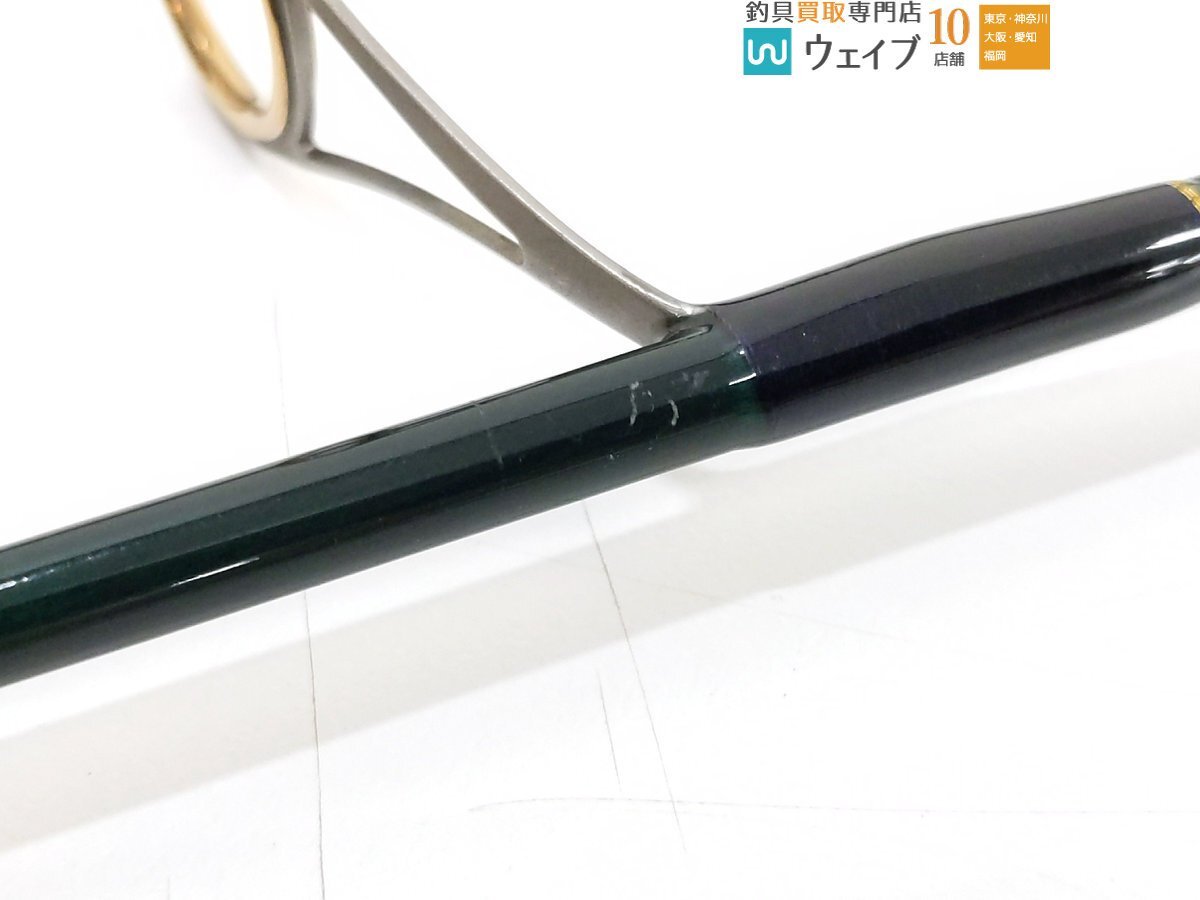 エバーグリーン コンバットスティック インスパイア エアリエル ICSS