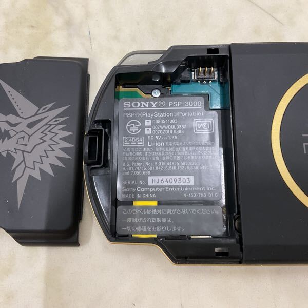 1円〜 動作確認/初期化済 PSP PSP-3000 モンスターハンターポータブル
