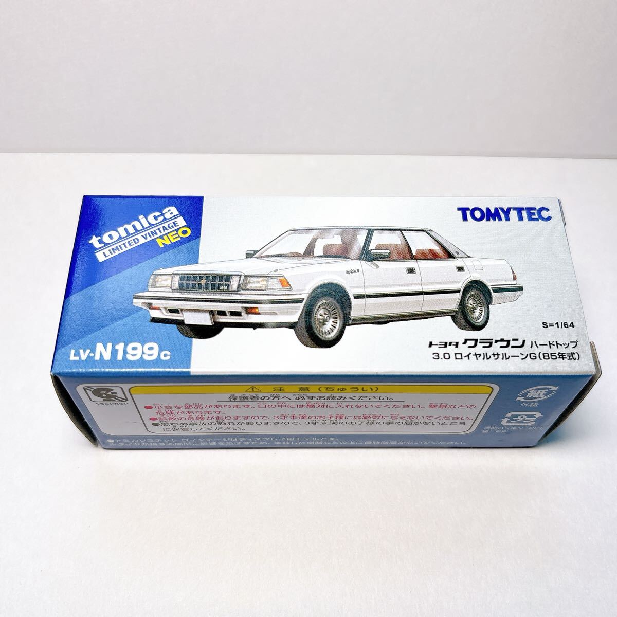 トミカリミテッドヴィンテージネオ トヨタクラウン ハードトップ 3.0