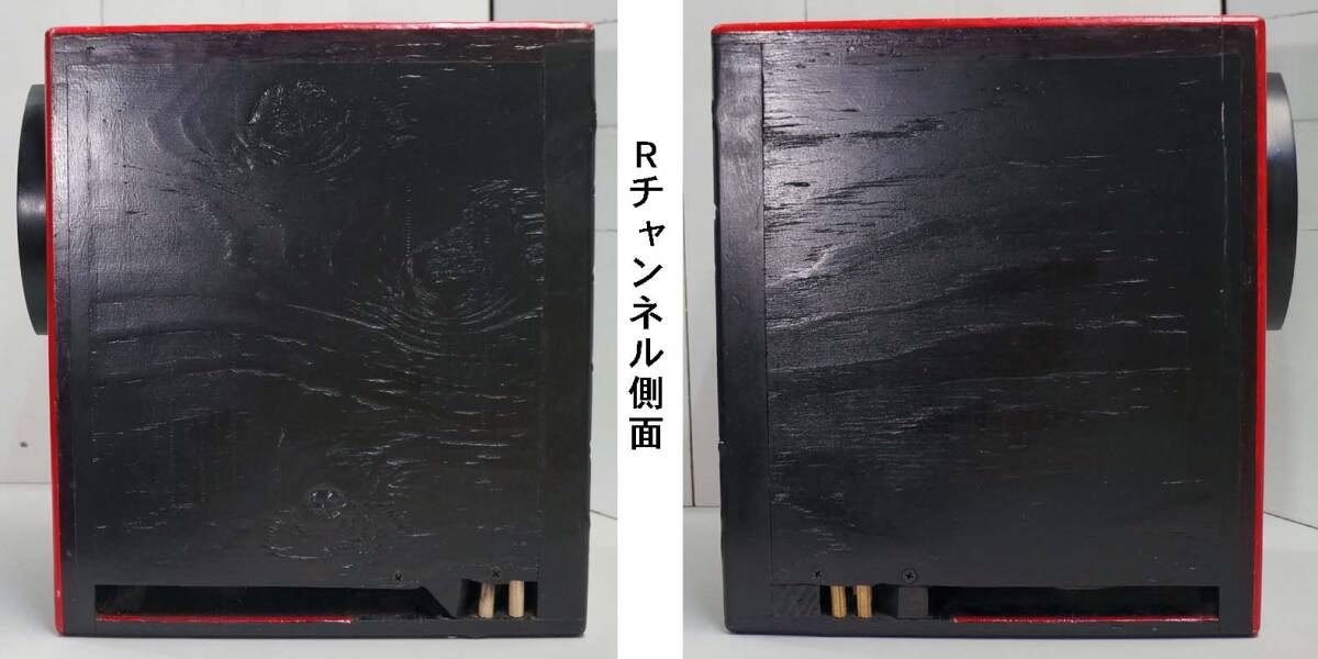 音工場源音Ⅱ 50万円の製作依頼のテスト試験スピーカーシステム、依頼
