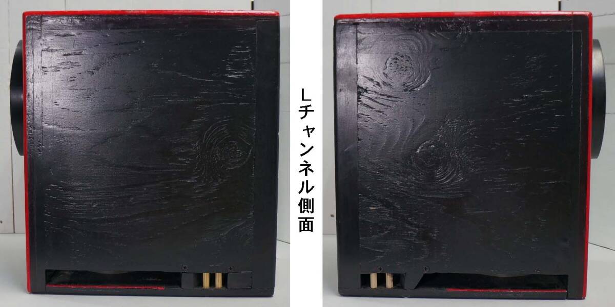 音工場源音Ⅱ 50万円の製作依頼のテスト試験スピーカーシステム、依頼
