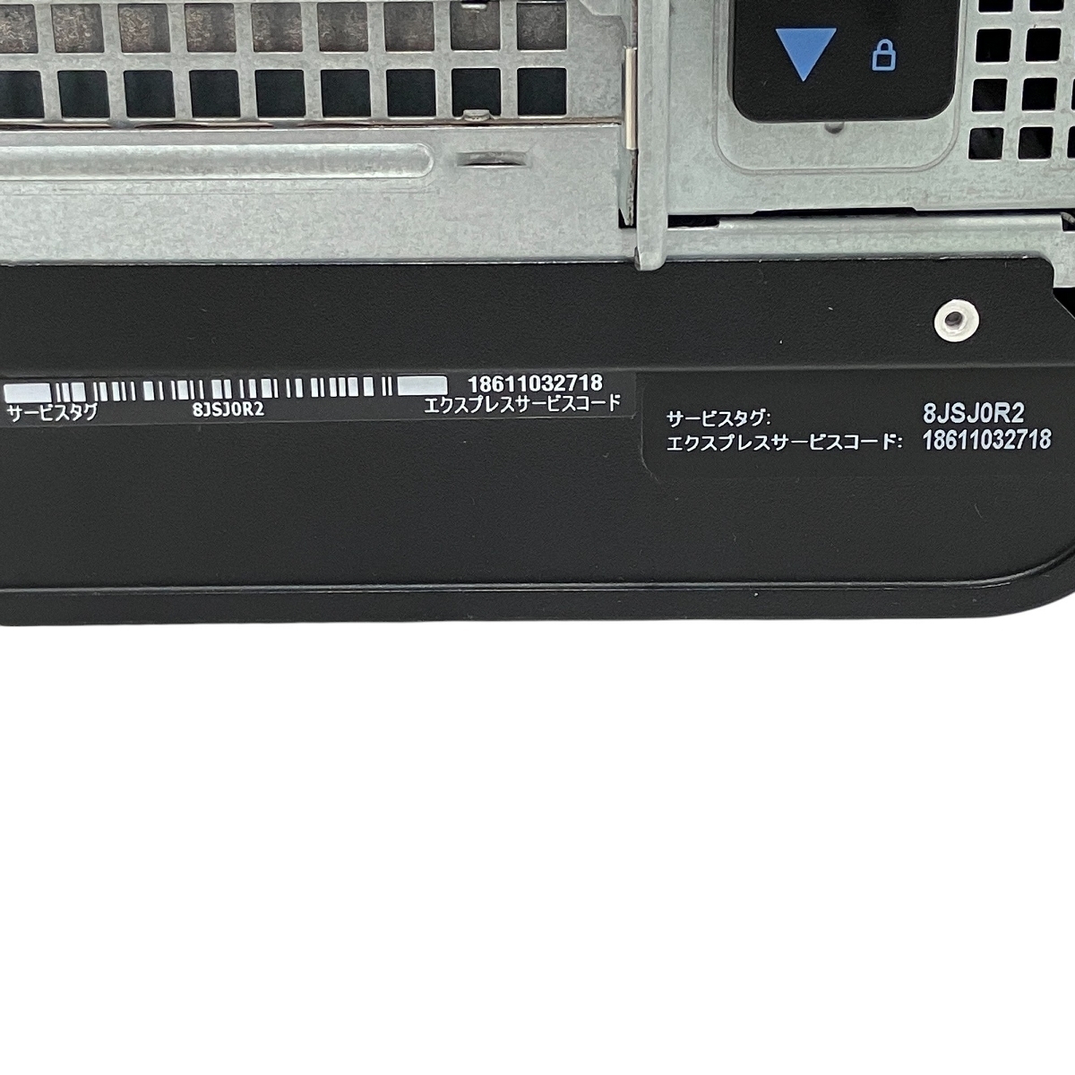 Dell XPS 8930 デスクトップPC 16GB HDD 2.0TB / M.2 SSD 256GB GTX 1050 Ti i7-8700 3.20GHz Windows 11 Home 中古 T10197635_6