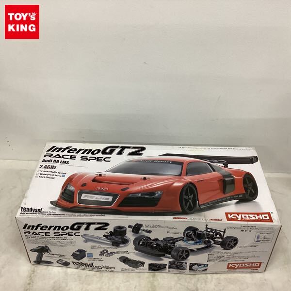 京商 インファーノ GT2 1/8 アウディ R8 LMS 動作確認済み 中古品 1円〜 欠品 京商 1/8 RC エンジンカー インファーノ GT2 レース