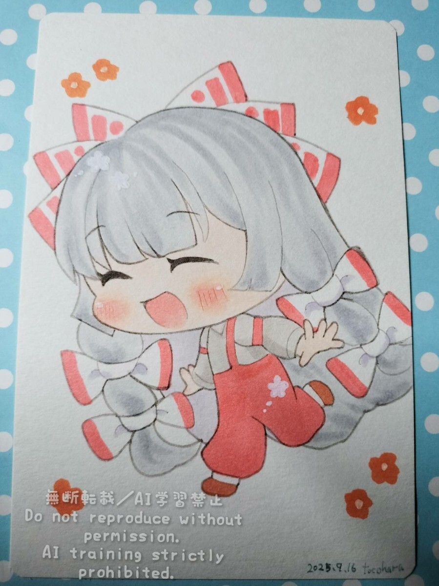 ゜7/16 東方Project 同人手描きイラスト 藤原妹紅 るんるんもこたん