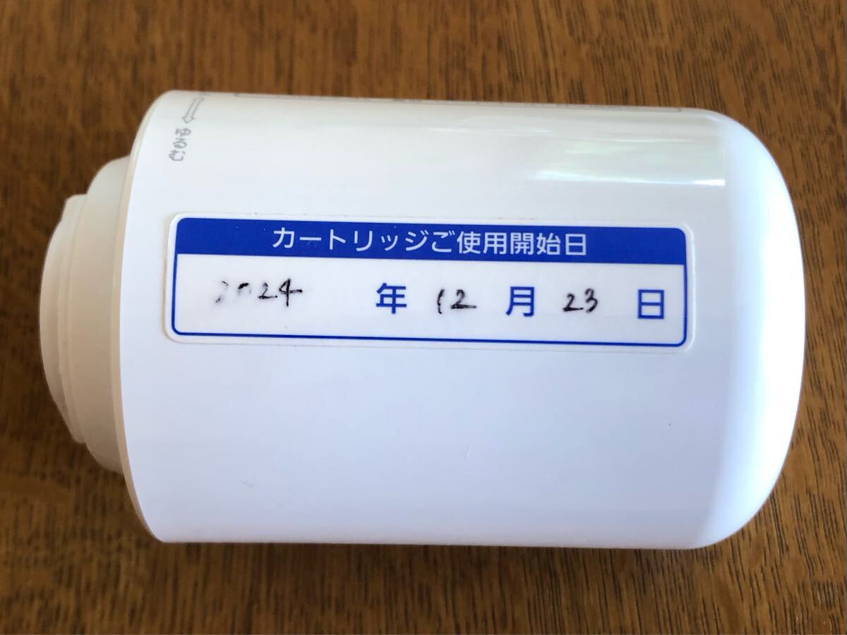 パナソニック 浄水器 TK-CJ14-W_5