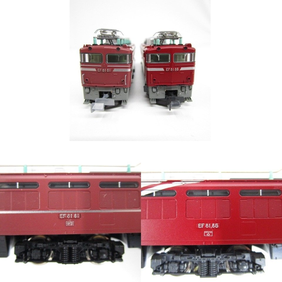 即日発送] KATO カトー Nゲージ 電気機関車 7両まとめ売り EF510