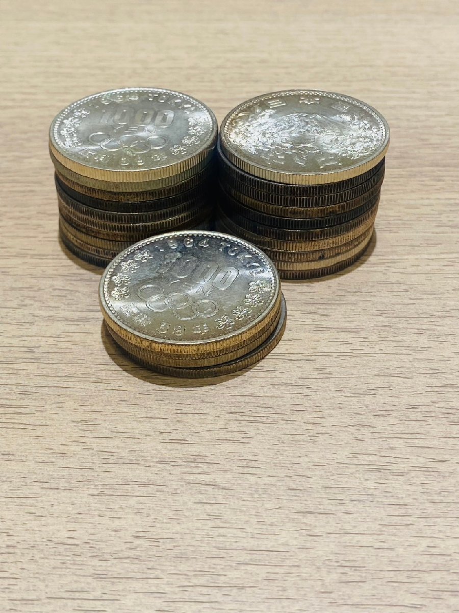 OAK5299a】1円スタート 1000円銀貨 100円銀貨 1000円銀貨24枚 稲穂255