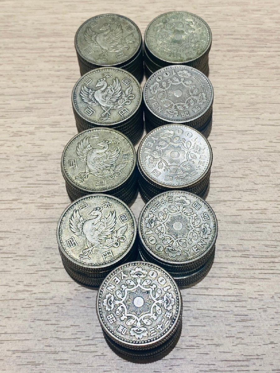 1万円銀貨 2枚 5千円銀貨 2枚 計4枚 OAK5299a】1円スタート 1000円銀貨 100円銀貨 1000円銀貨24枚 稲穂255