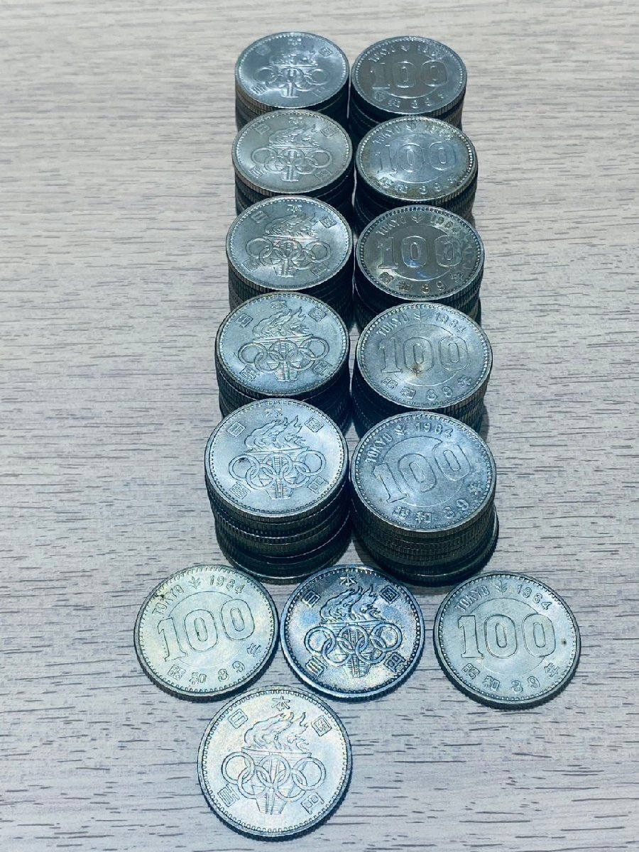 OAK5299a】1円スタート 1000円銀貨 100円銀貨 1000円銀貨24枚 稲穂255