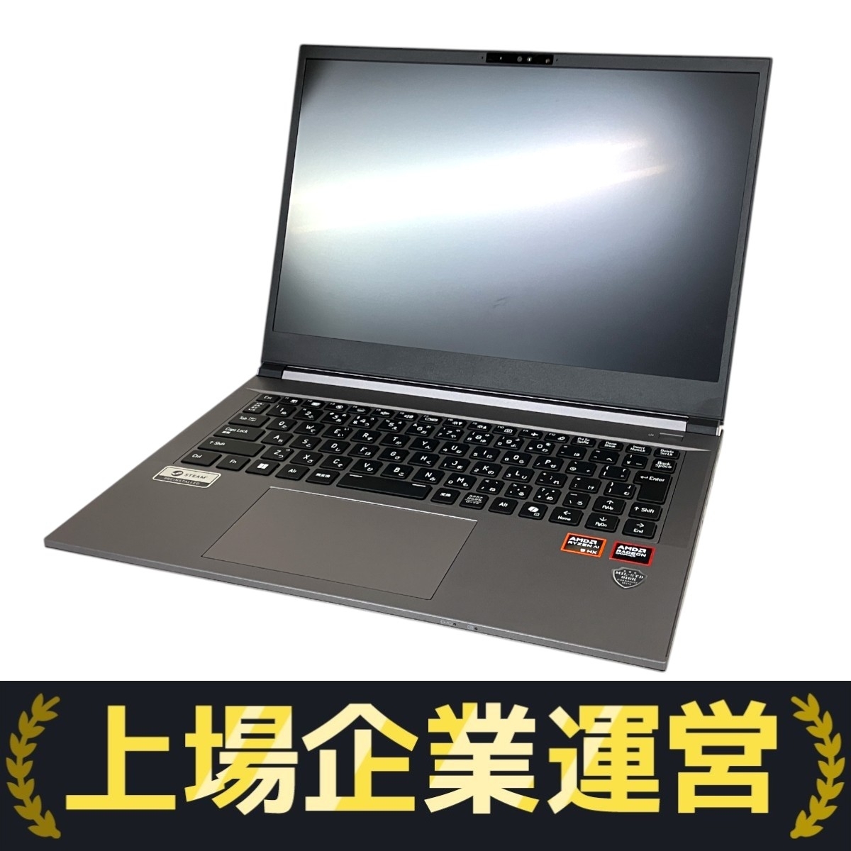 Thirdwave GALLERIA DL9R-IG-C4A ノートPC AMD Ryzen AI 9 HX370w 32GB
