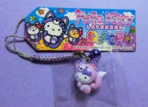 ご当地★北海道限定★ラベンターキタキツネ★ハローキティストラップ★根付