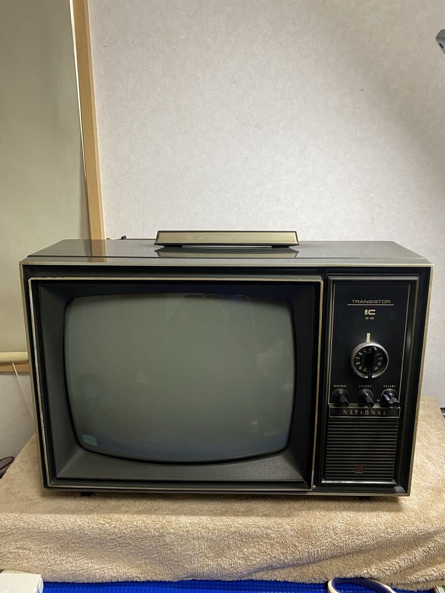昭和レトロ　ナショナル トランジスタテレビ モデル TR-12V 当時物_1