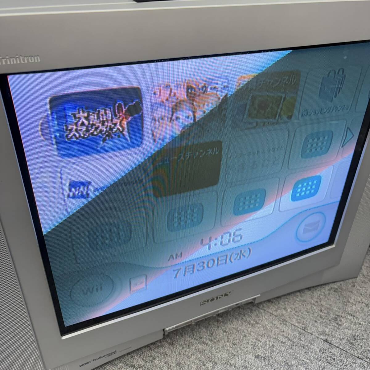 2841】 SONY ソニー トリニトロン ブラウン管テレビ Trinitron