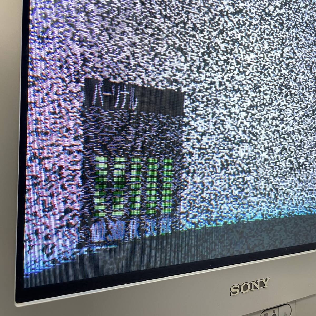 良品 SONY WEGA トリニトロン ブラウン管テレビ KV-21DA75 2841】 SONY ソニー トリニトロン ブラウン管テレビ Trinitron