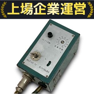 鉄道唱歌オルゴールの値段と価格推移は？｜23件の売買データから鉄道