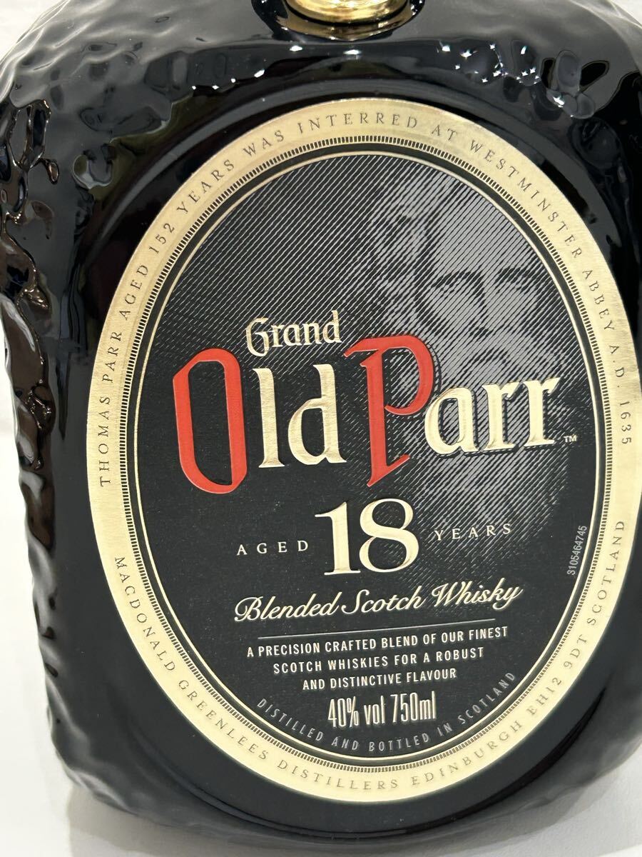 ★【未開栓】POTSTILL/ポットスティルウィスキー 特急 700ml 43% GRANDO OldParr/グランドオールドパー モルトグレーン 18年 750ml 40% D96_5